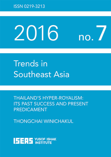 Thailand's Hyper-royalism main product photo