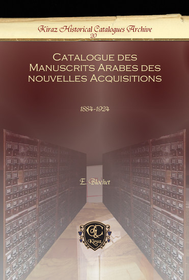 Catalogue des Manuscrits Arabes des nouvelles Acquisitions main product photo