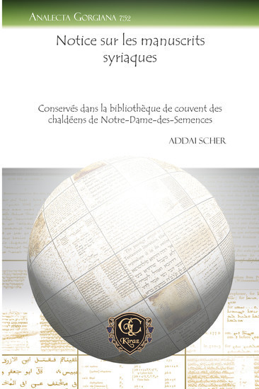 Notice sur les manuscrits syriaques main product photo