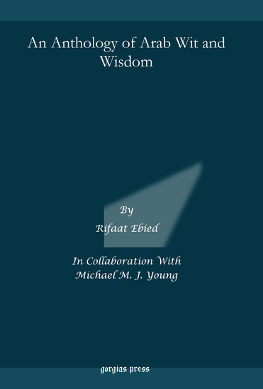 An Anthology of Arab Wit and Wisdom main product photo