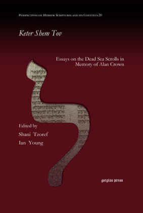 Keter Shem Tov'