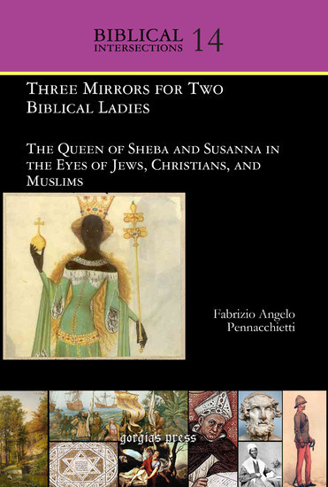 Three Mirrors for Two Biblical Ladies main product photo