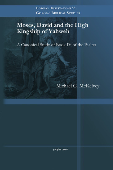 Moses, David and the High Kingship of Yahweh main product photo