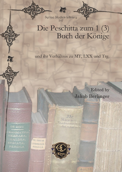 Die Peschitta zum 1 (3) Buch der Könige main product photo