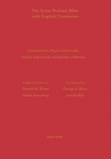 Lamen., Prayer & Ep of Jer, 1/2 Ep of Baruch According to the Syriac Peshitta with Eng. Tr. main product photo