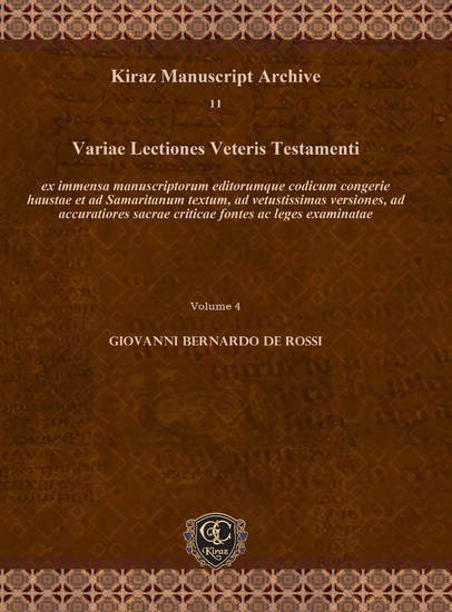Variae Lectiones Veteris Testamenti main product photo