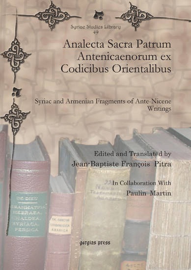 Analecta Sacra Patrum Antenicaenorum ex Codicibus Orientalibus main product photo