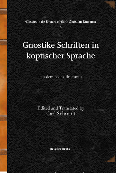 Gnostike Schriften in koptischer Sprache main product photo