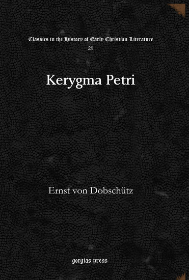 Kerygma Petri main product photo