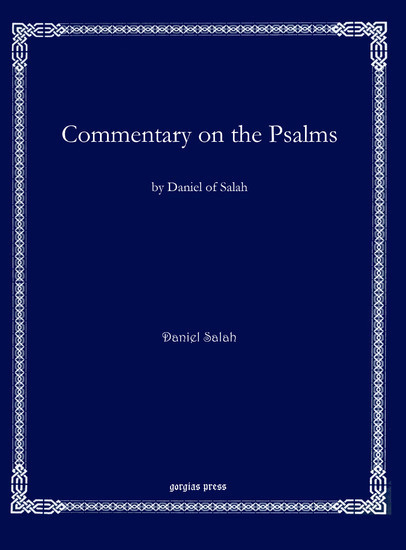 Commentary on the Psalms main product photo
