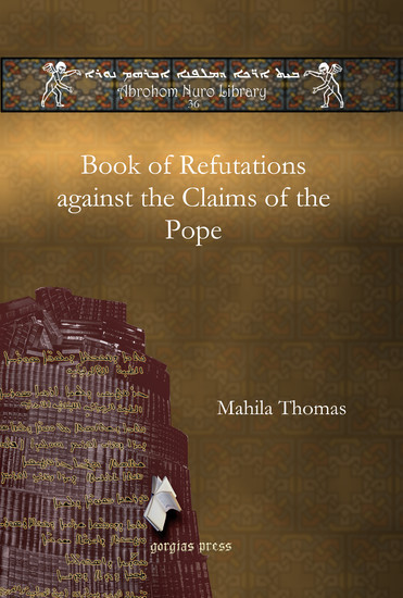 Book of Refutations against the Claims of the Pope main product photo