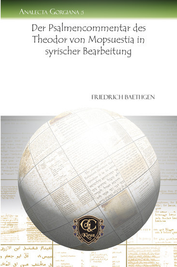 Der Psalmencommentar des Theodor von Mopsuestia in syrischer Bearbeitung main product photo