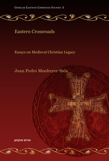 Eastern Crossroads main product photo