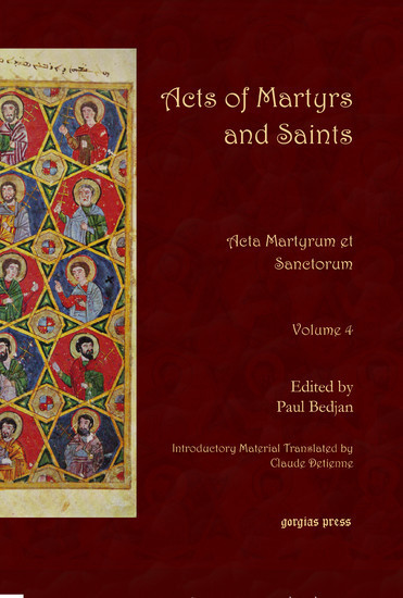 Acts of Martyrs and Saints main product photo