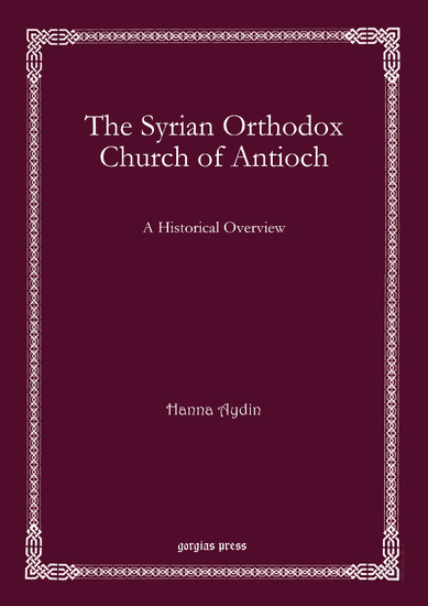 The Syrian Orthodox Church of Antioch main product photo