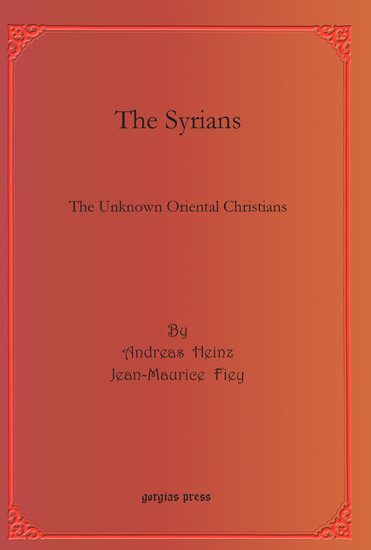 The Syrians main product photo