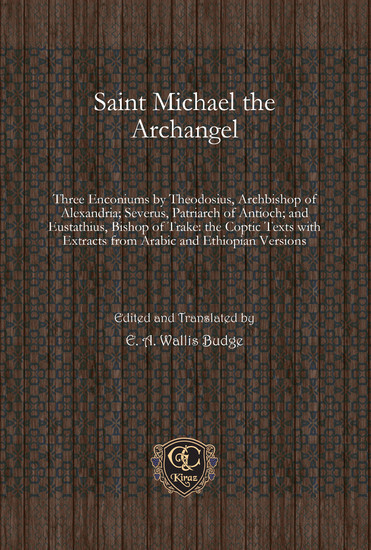 Saint Michael the Archangel main product photo