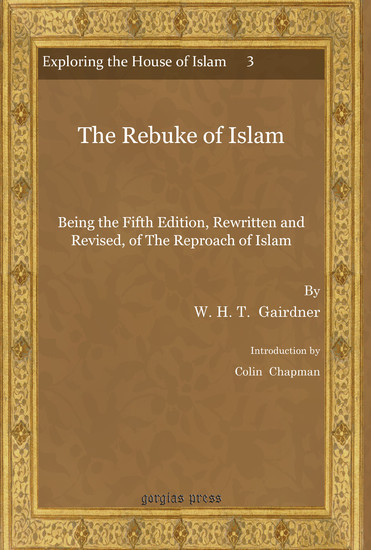 The Rebuke of Islam main product photo
