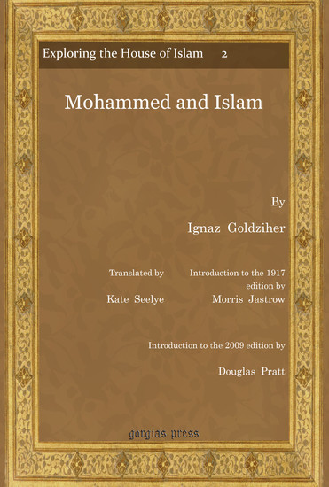 Mohammed and Islam main product photo