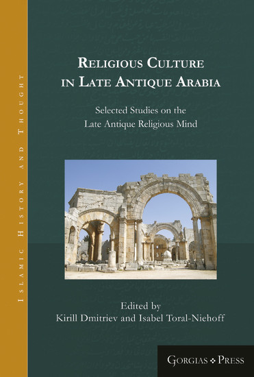Religious Culture in Late Antique Arabia main product photo