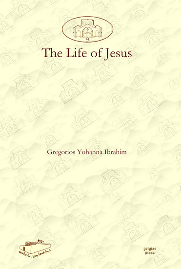 The Life of Jesus main product photo