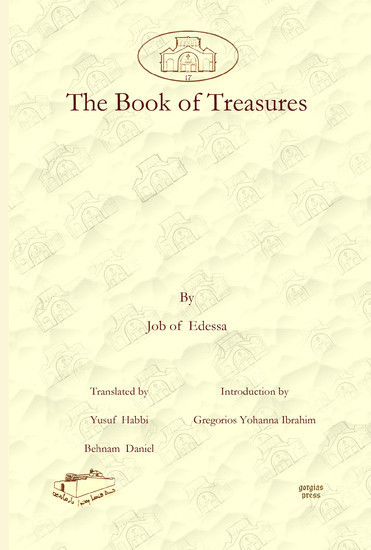 The Book of Treasures main product photo