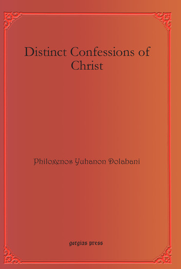 Distinct Confessions of Christ main product photo