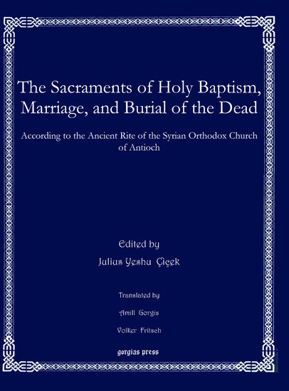 The Sacraments of Holy Baptism, Marriage, and Burial of the Dead main product photo