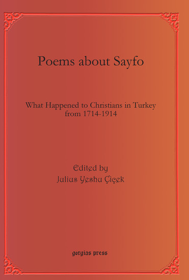 Poems about Sayfo main product photo