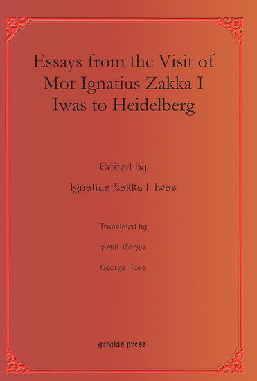 Essays from the Visit of Mor Ignatius Zakka I Iwas to Heidelberg main product photo