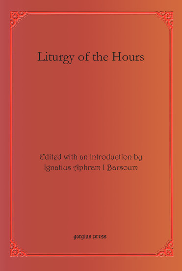Liturgy of the Hours main product photo