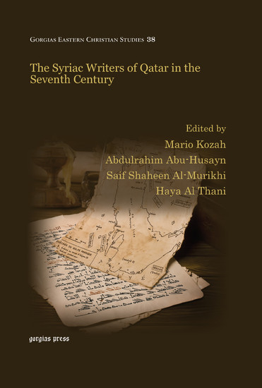 The Syriac Writers of Qatar in the Seventh Century main product photo