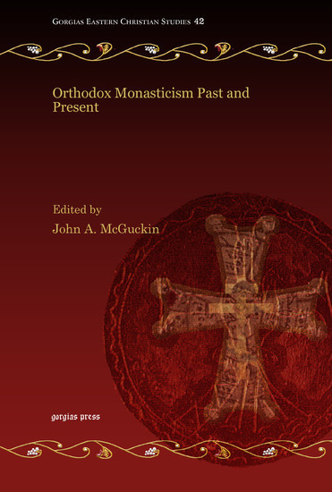 Orthodox Monasticism Past and Present main product photo