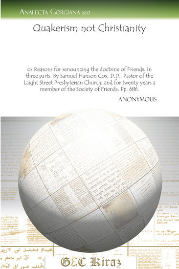 Quakerism not Christianity main product photo