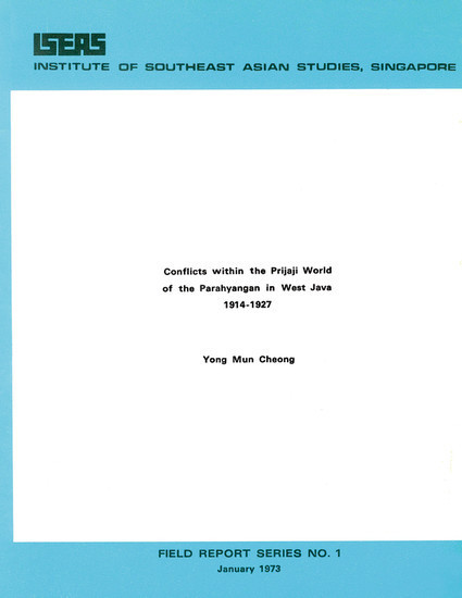 Conflicts within the Prijaji World of the Parahyangan in West java 1914 - 1927 main product photo
