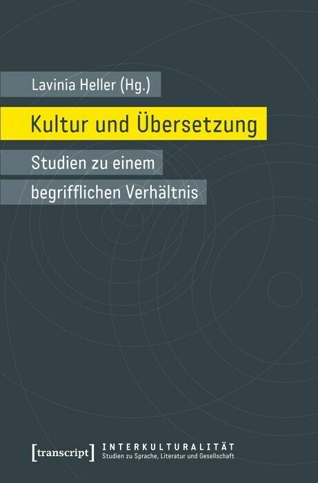 Kultur und Übersetzung main product photo