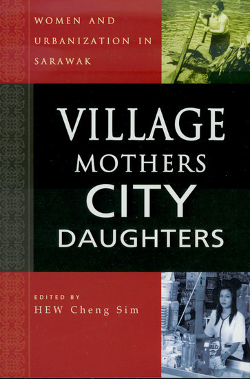 Village Mothers, City Daughters main product photo