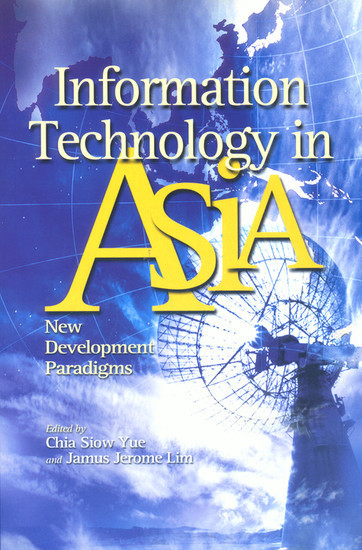 Information Technology in Asia main product photo