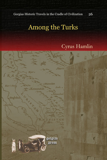 Among the Turks main product photo