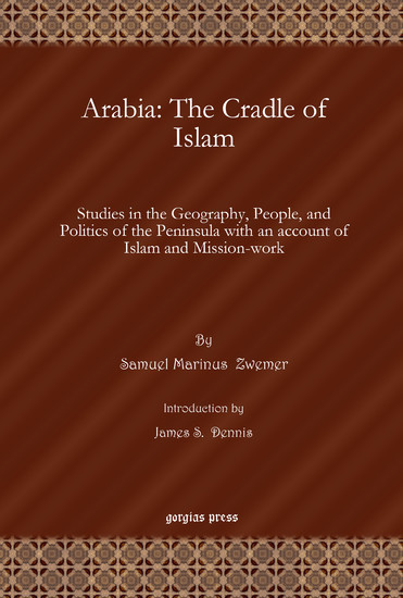 Arabia: The Cradle of Islam main product photo