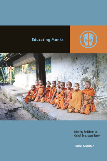Educating Monks main product photo