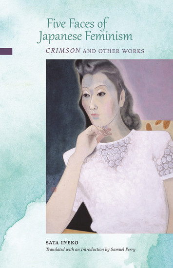 Five Faces of Japanese Feminism main product photo