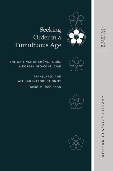 Seeking Order in a Tumultuous Age main product photo