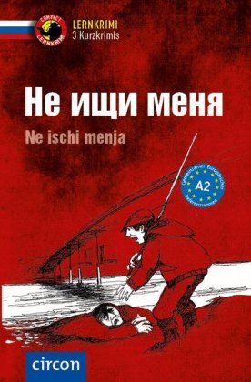 /Ne ischi menja