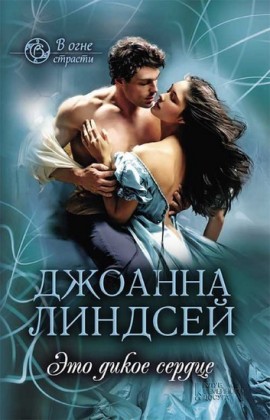 Russische Sprache