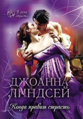 Russische Sprache