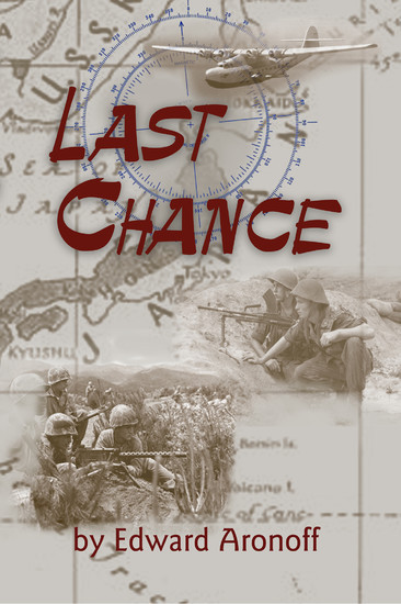 Last Chance main product photo