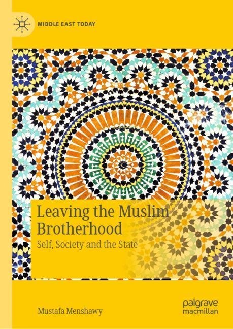 Leaving the Muslim Brotherhood main product photo