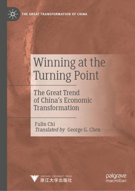 Winning at the Turning Point main product photo