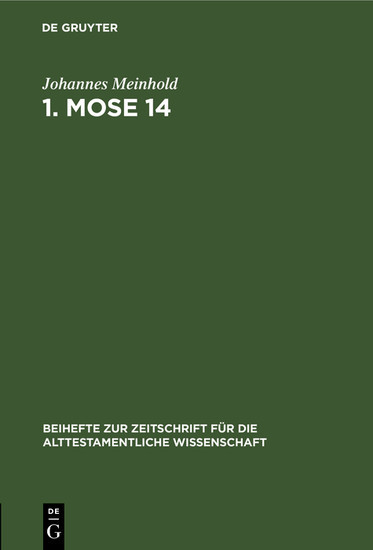 1. Mose 14 main product photo